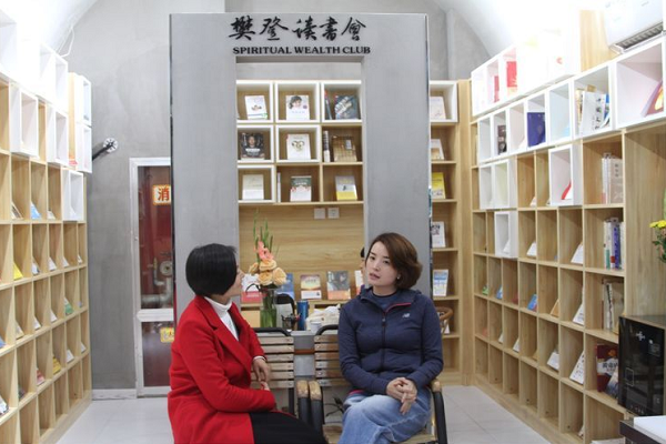樊登读书会怎么样加盟