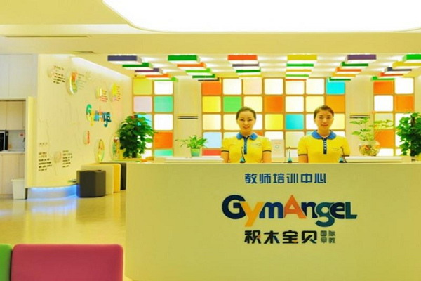 积木宝贝加盟要求
