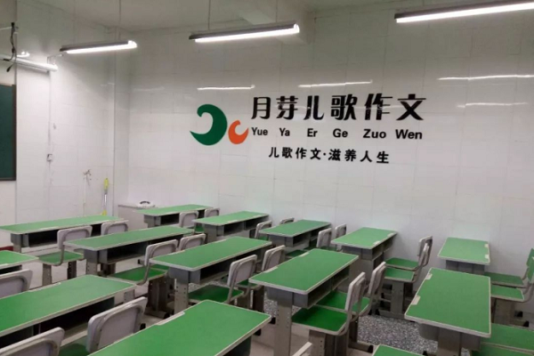 月牙儿歌加盟费