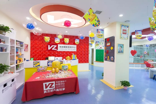 韦哲乐高加盟怎么样