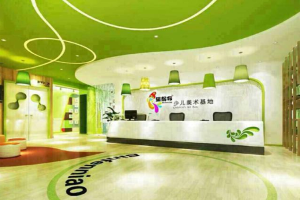 西安缤纷鸟少儿美术加盟怎么样
