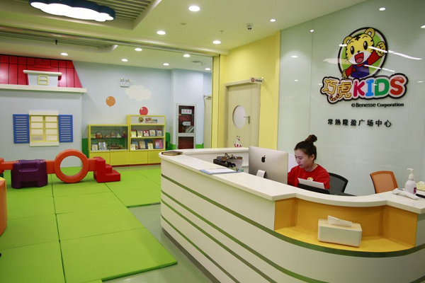 巧虎kids是哪个公司