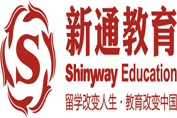 新通国际留学加盟怎么样