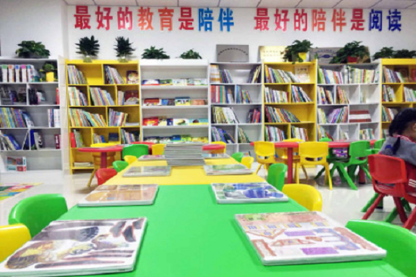 皮克布克绘本馆加盟电话