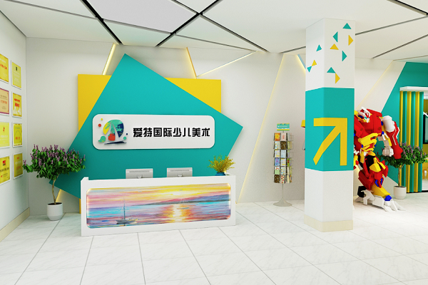少儿艺术培训加盟哪家好