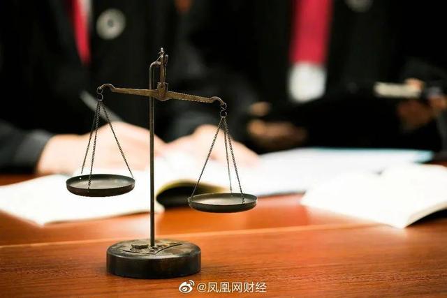 戴文杰：商业特许经营中特许人对外责任研究