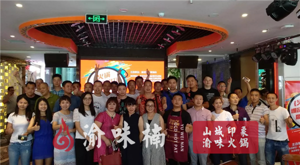 火锅店怎么样加盟？提供贴心服务