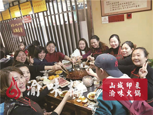 火锅店加盟店有哪些？抓住加盟商的心