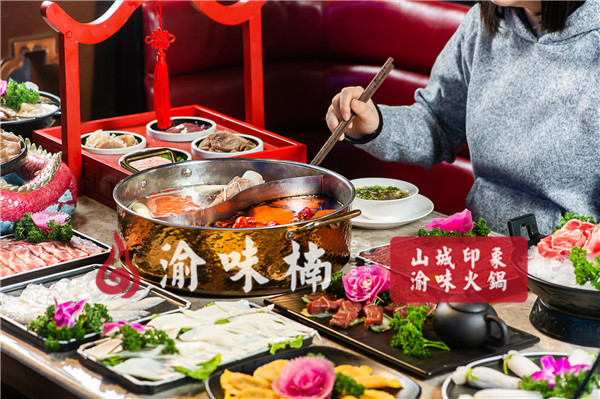 火锅哪个品牌加盟好？继承火锅精髓