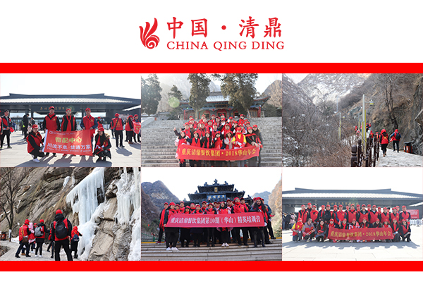 重庆火锅加盟出名的有哪些？味道才是关键！