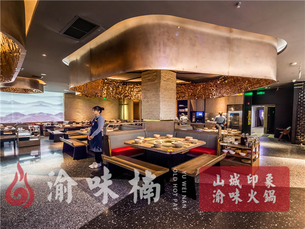 火锅可以加盟吗？渝味楠一个优质而可靠的加盟品牌