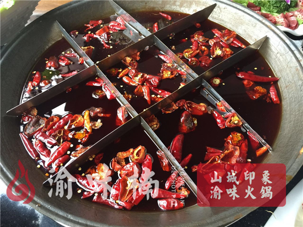 火锅可以加盟吗？渝味楠一个优质而可靠的加盟品牌