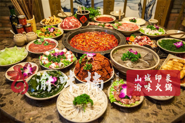 重庆火锅加盟哪个好？加盟渝味楠收获连续不断