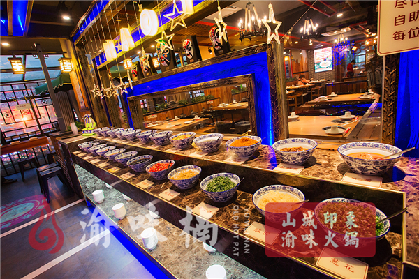 火锅店加盟哪个好？加盟就选渝味楠老火锅
