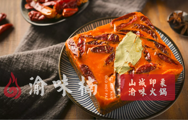 特色加盟火锅哪家品牌强？渝味楠大品牌有保障