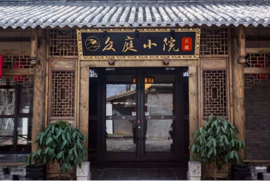 火锅加盟哪家好呢？品牌优势才是硬道理