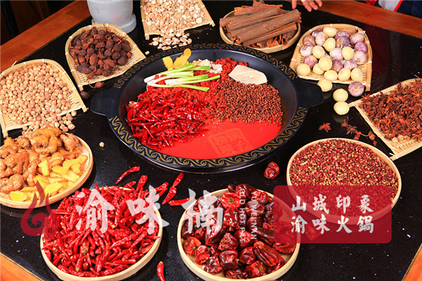 火锅店的加盟哪家强？加盟渝味楠让创业更温馨
