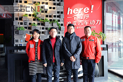 艾森ECU升级西安运营中心商学院培训