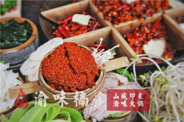 火锅可以加盟吗？渝味楠实力品牌五星好评