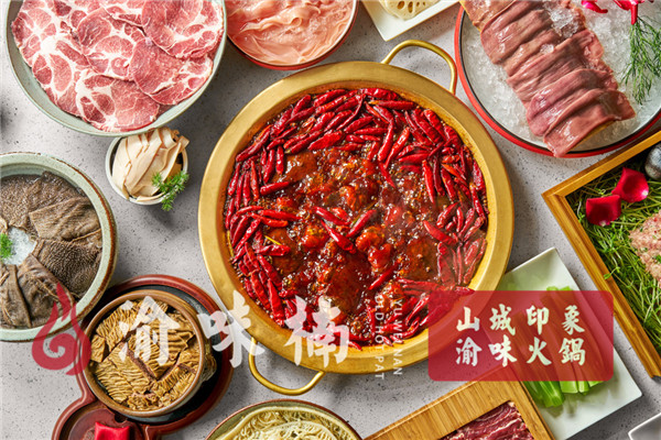 连锁加盟火锅去哪家？加盟渝味楠多方面助航发展