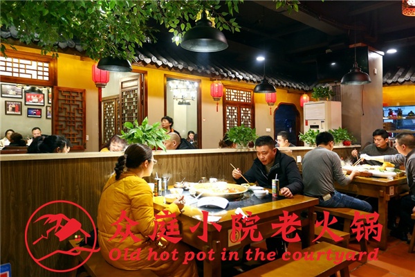 加盟重庆火锅，开一个火锅店要多少钱？