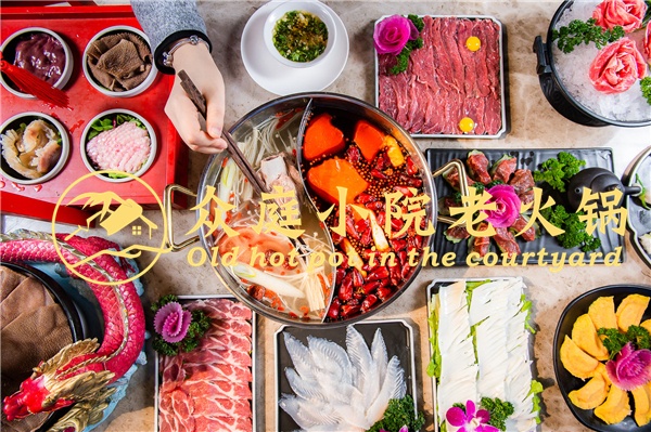 火锅加盟，选好品牌加盟是关键