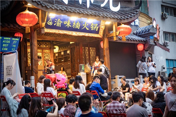 重庆火锅品牌加盟哪家好？渝味楠有口碑的老品牌