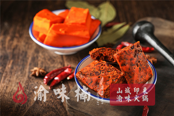 重庆特色火锅加盟哪家好？渝味楠强有力的政策支持