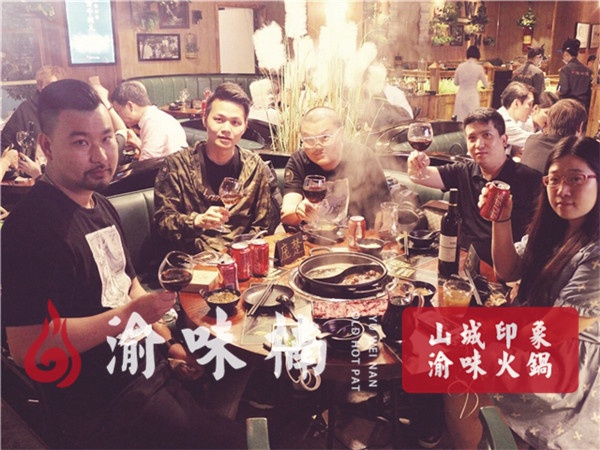 火锅店哪家好？选择好的加盟品牌