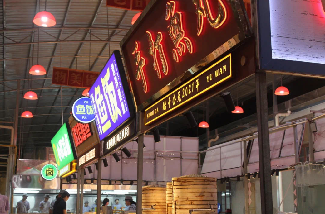 “餐饮湘军”凶猛：有人估值超百亿，有人开店上万家！