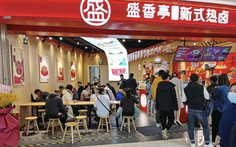 “餐饮湘军”凶猛：有人估值超百亿，有人开店上万家！
