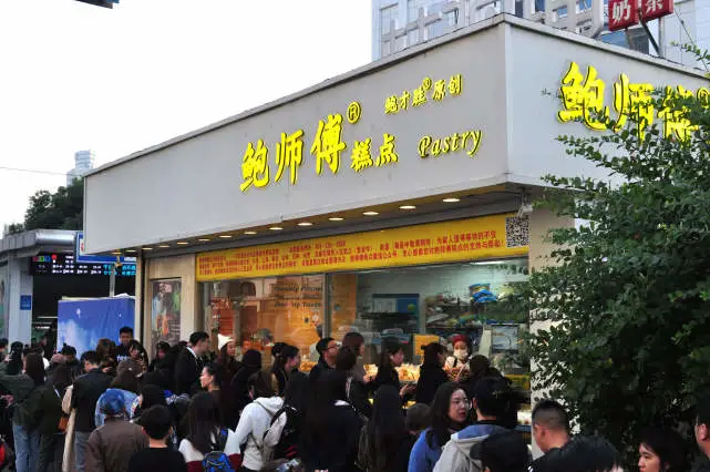 奈雪们只能成为资本裹挟下的“开店之神”吗？