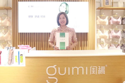 唐女士讲述加盟闺秘内衣实体店的经历过程