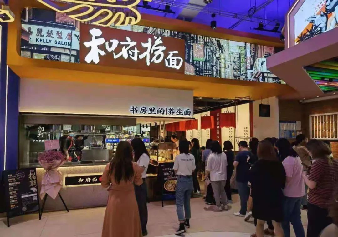 被资本热捧后店租、人工翻倍：新式拉面品牌开始过苦日子