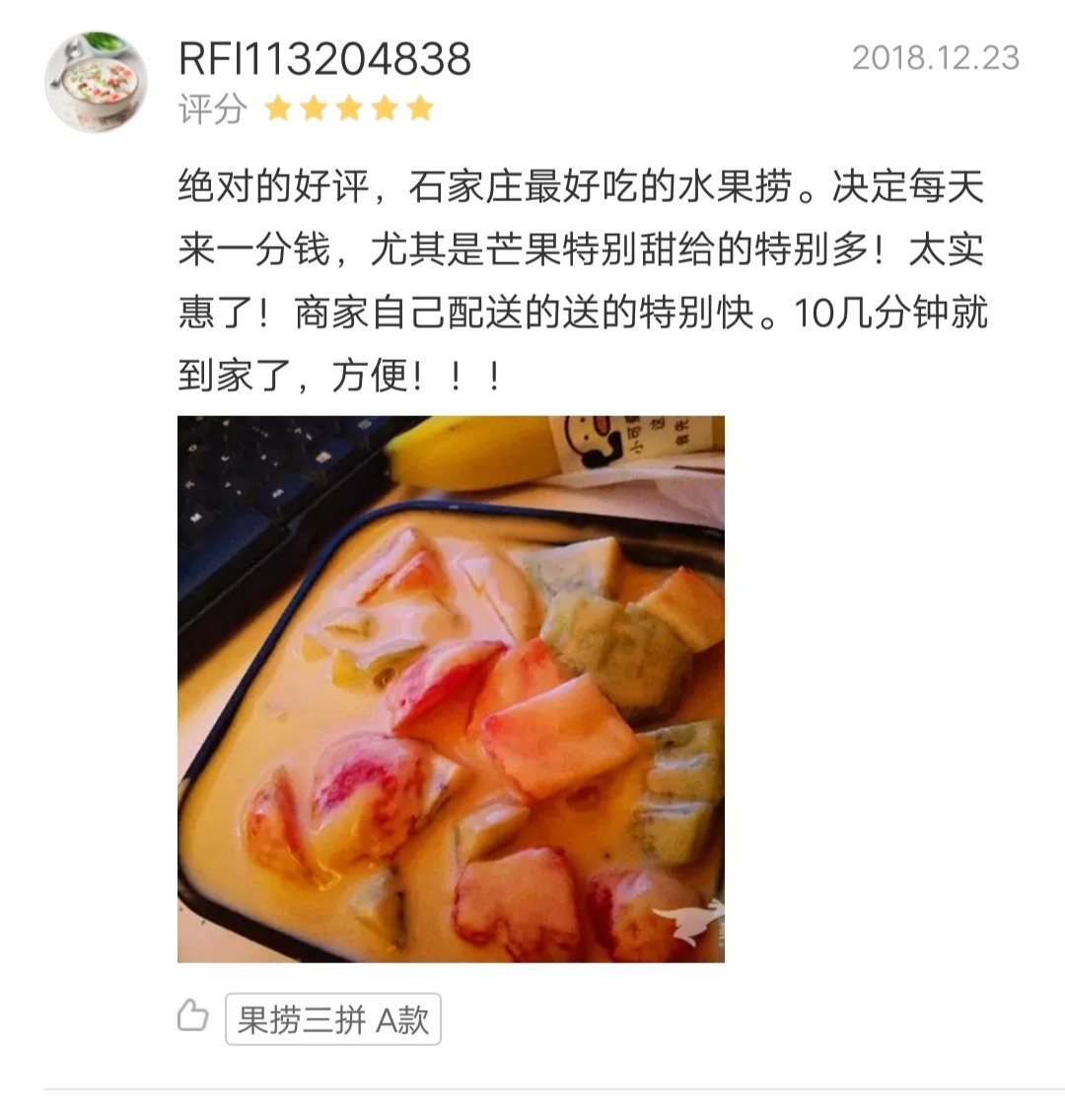 TIM图片20190126214141.jpg