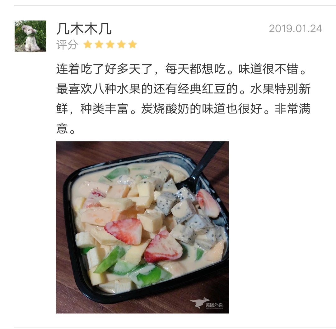 TIM图片20190126214147.jpg