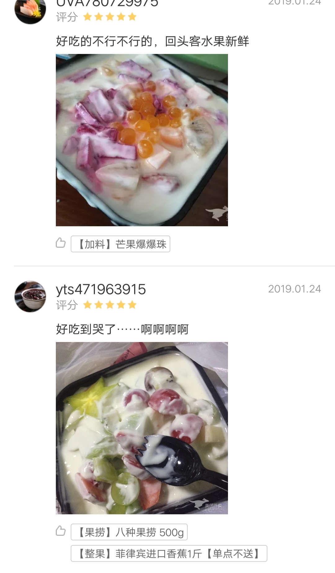 饿百商家学院报道：“三倍订单量、五倍营业额，他凭什么做到行业***！”