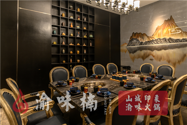 火锅加盟那家好？零基础也不怕