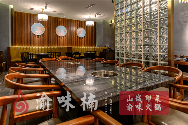 火锅加盟那家好？零基础也不怕