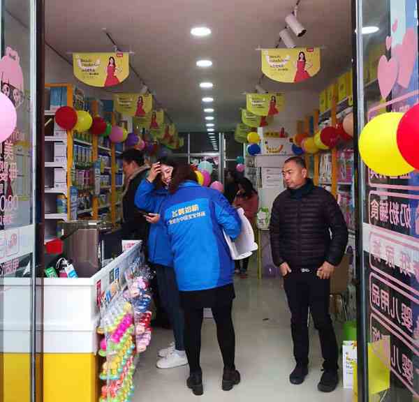 开母婴店需要注意什么问题