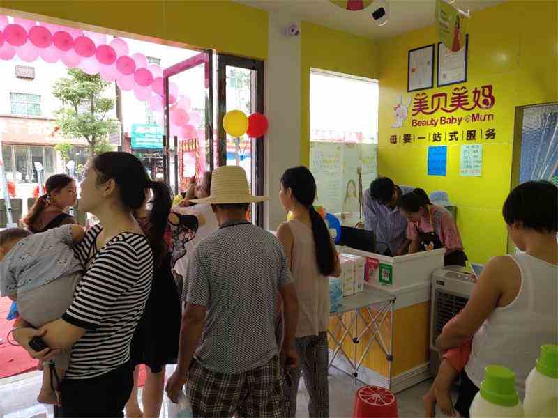 开母婴用品店店的流程有哪些