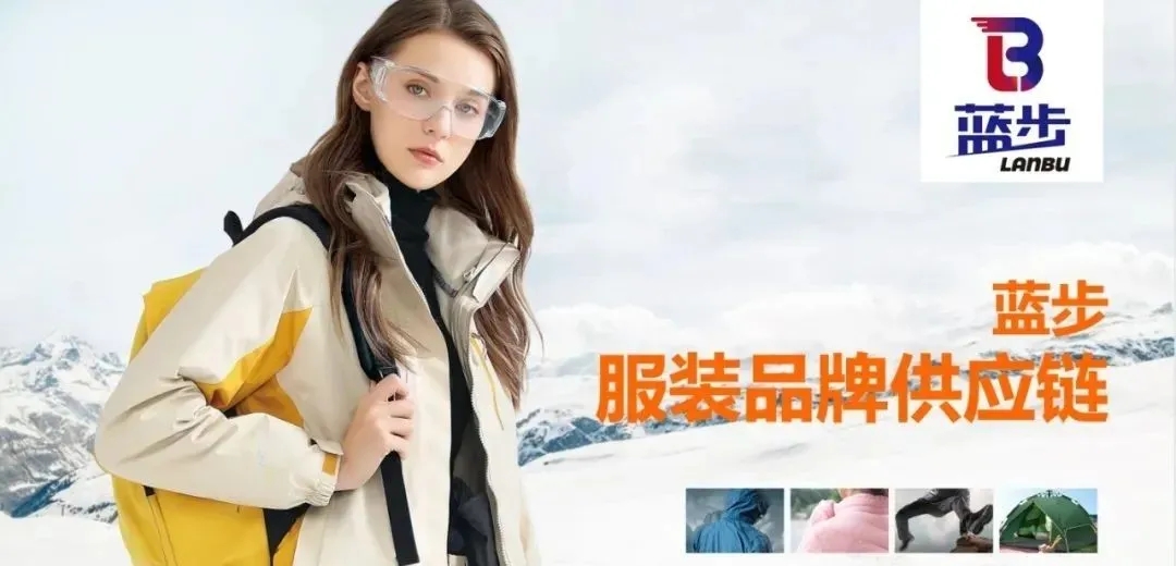 蓝步——高性价比的时尚潮流品牌，鞋服配一应俱全！