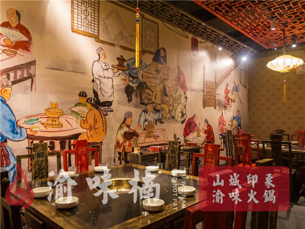 重庆火锅加盟选渝味楠，一年四季无淡季