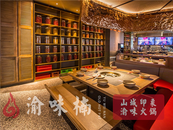 有名的加盟火锅店有哪些？渝味楠冲出重围