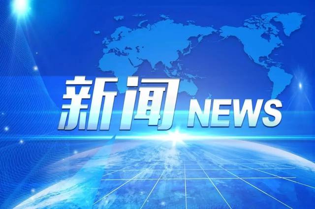 太原市鼓励企业创客参加山西省中小企业创新创业大赛