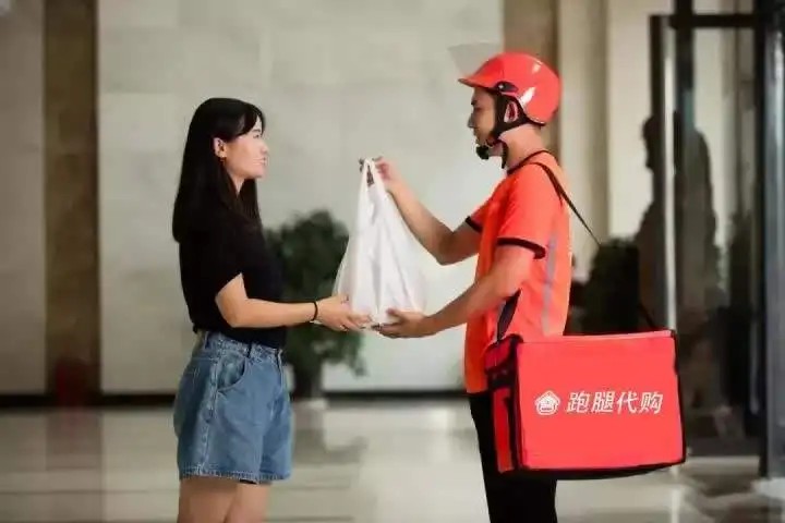 1657268593165809.jpg
