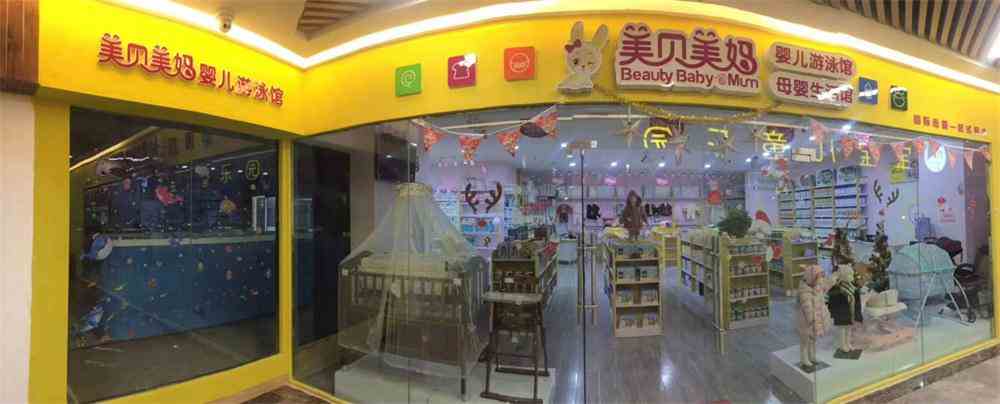 母婴店商品应该怎么陈列呢？
