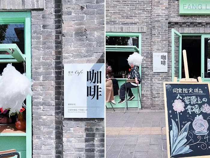 一年新开5万家，“咖啡开店潮”背后，小店生存状况怎么样？