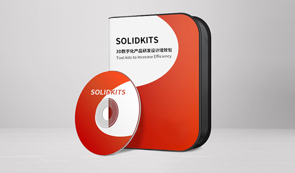 solidkits