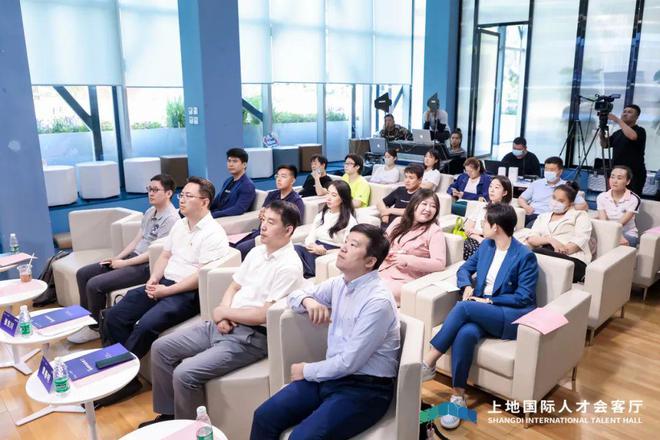 2023海归青年创业者创新沙龙成功举办